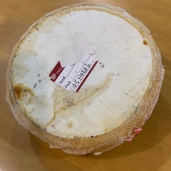 置物　灰皿　小物入れ　レジンの画像