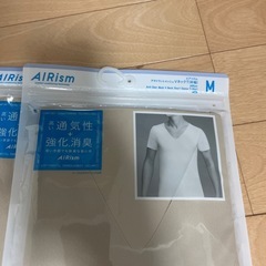【新品・未開封】エアリズムデオドラントメッシュVネックT ベージュの画像