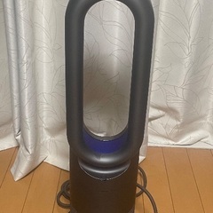 ダイソン AM09 hot+cool 羽なし扇風機 ファンヒーター 夏冬両方の画像