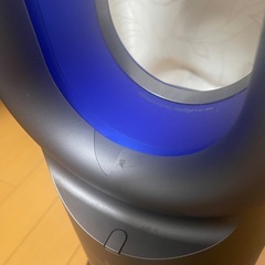 ダイソン AM09 hot+cool 羽なし扇風機 ファンヒーター 夏冬両方の画像