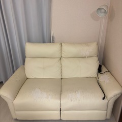 電動リクライニングソファ 2人掛け アイボリーの画像