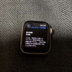 Apple Watch  
se二世代の画像