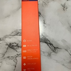 値下げしました！firetv stick 4K   ファイヤースティックの画像