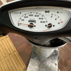 ライブディオAF34ZX仕様の画像
