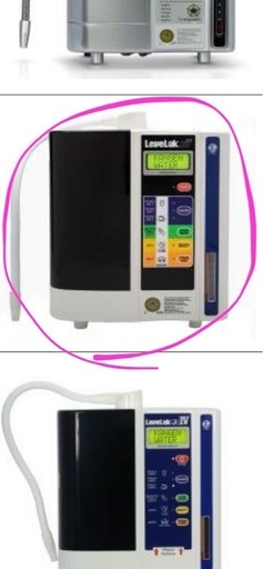 買い得?ほぼ新品！エナジックSD501 定価437800円