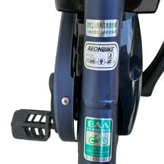 【問い合わせ多数】★【ほぼ未使用】Panasonic 電動アシスト自転車　ギュット・クルームR•DX BE-FRD033V 2024年9月末購入の画像