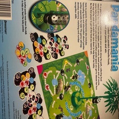 pandamania ボードゲームの画像