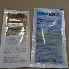 NANOX　洗剤　ボディソープ　日用品の画像
