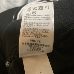 レディースパンツ❷170サイズの画像