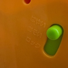 アンパンマンメリー　歩行器　つかまり立ちの画像