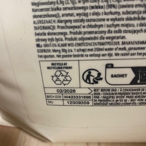 プロテイン　バナナ　2.5kg