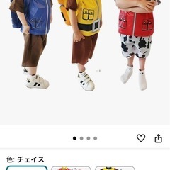 取引中‼️パウパトロール(ハローウィン)の画像
