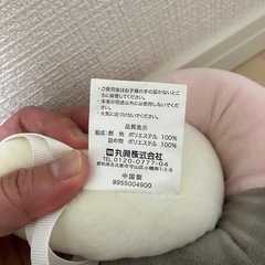 ベッドガードの画像