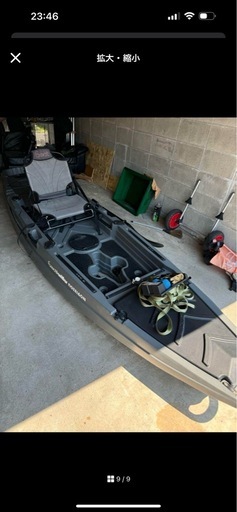 足漕ぎカヤック