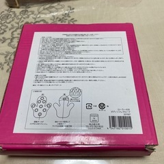 マッサージローラーの画像