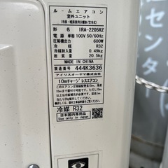 エアコンの画像