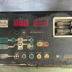 バンザイ　トルコン機器　トルコンチェンジャー ATFチェンジャー ITC-98 全自動　オイルチェンジャー 100V エスペラント　自動車整備 整備 車検 宮崎の画像