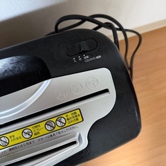 シュレッダー
の画像