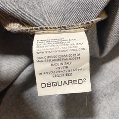 DSQUARED?迷彩の画像