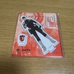 怪獣8号
くら寿司コラボの画像