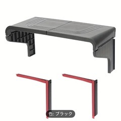 カーナビサンシェード（伸縮式調節可能）の画像
