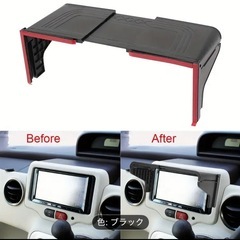 カーナビサンシェード（伸縮式調節可能）の画像