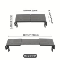 カーナビサンシェード（伸縮式調節可能）の画像