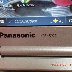 PanasonicレッツノートCF-SX2 DVD付きWindows10の画像