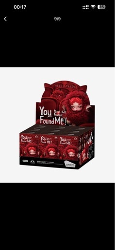 SKULLPANDA You Found Me！ シリーズ ぬいぐるみペンダント