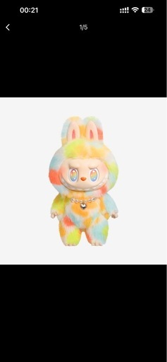 THE MONSTERS Big into Energy シリーズ ROCK THE UNIVERSE AU<37