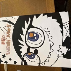 THE MONSTERS - FLIP WITH ME ぬいぐるみの画像