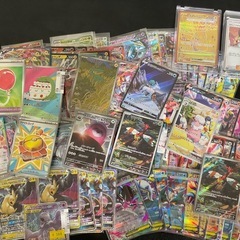ポケカ　引退品　まとめ売りの画像