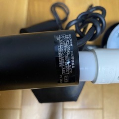 KOIZUMI LED照明器具 AP43052Lの画像