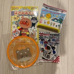 サムネイル