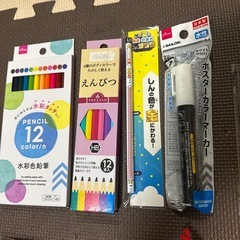 【新品未使用】文具等まとめての画像