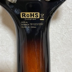 StarSun ギターの画像