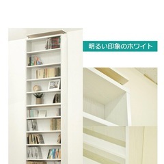 本棚の画像