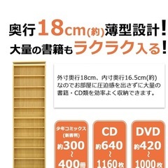 本棚の画像