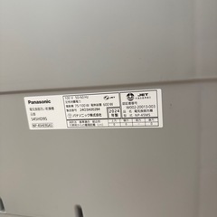 【美品✨】Panasonic 深型ビルトイン食洗機＋キャビネット（半年使用）の画像