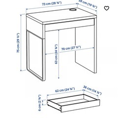【9/27まで】IKEA ミッケ　デスクの画像