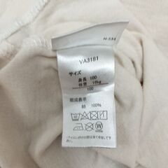 ホットビスケッツ HOT BISCUITS お顔のラグランTシャツ アンパンマンTシャツ 半袖 100cmの画像