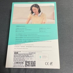 【訳あり】首かけ扇風機 携帯用 ネッククーラー ネックファンの画像