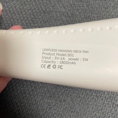 【訳あり】首かけ扇風機 携帯用 ネッククーラー ネックファンの画像
