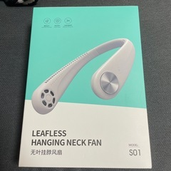 【訳あり】首かけ扇風機 携帯用 ネッククーラー ネックファンの画像