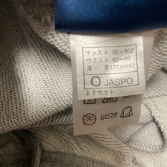 hummel スウェットパンツ グレー メンズ の画像