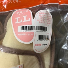 お薬師様の画像