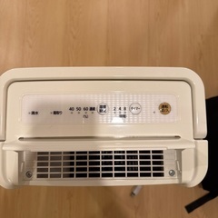 【美品】アイリスオーヤマ　DCE-6515の画像