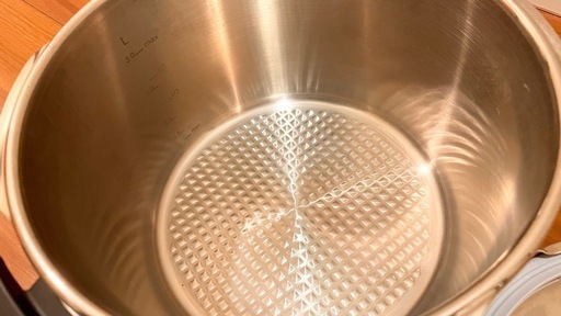 フィスラービタビットプレミアム 圧力鍋 4.5L  新型