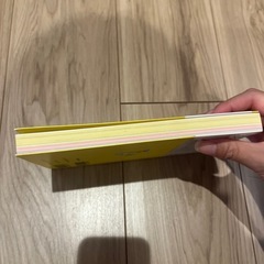 貯金、節約本⭐️2冊セットの画像
