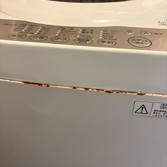 全自動洗濯機 TOSHIBA 5kg AW-5G3(W)の画像